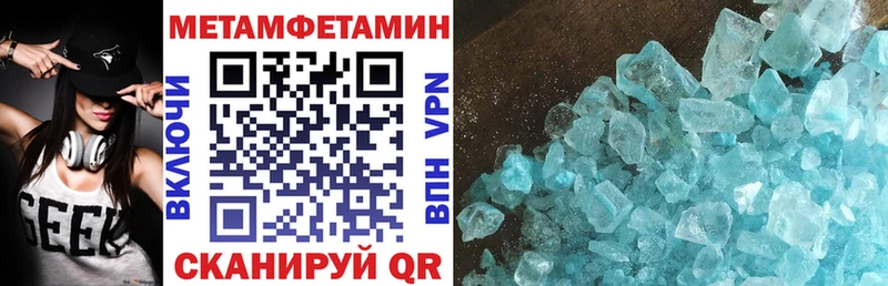 Амфетамин 97%  купить   маркетплейс как зайти  Ржев 