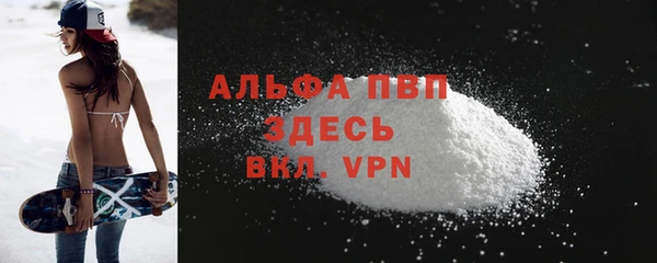 марки lsd Абдулино
