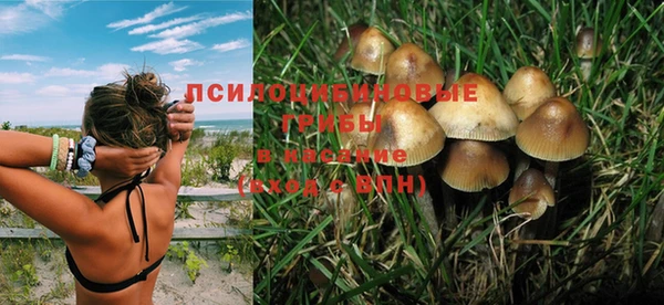марки lsd Абдулино