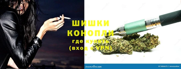 марки lsd Абдулино