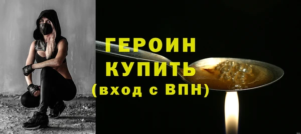 марки lsd Абдулино