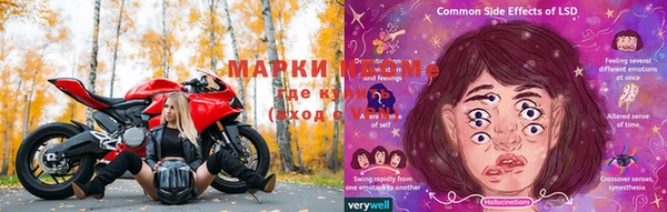 дистиллят марихуана Абинск