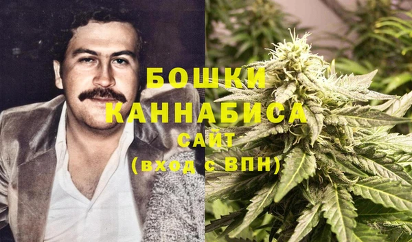 метамфетамин Алексеевка