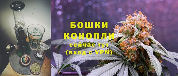 марки lsd Абдулино