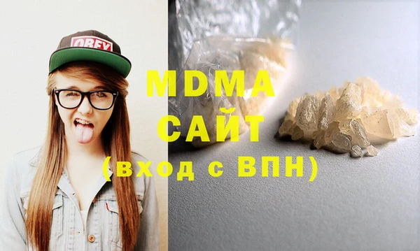 наркотики Алексин