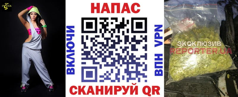 Каннабис ГИДРОПОН  omg   Ржев 